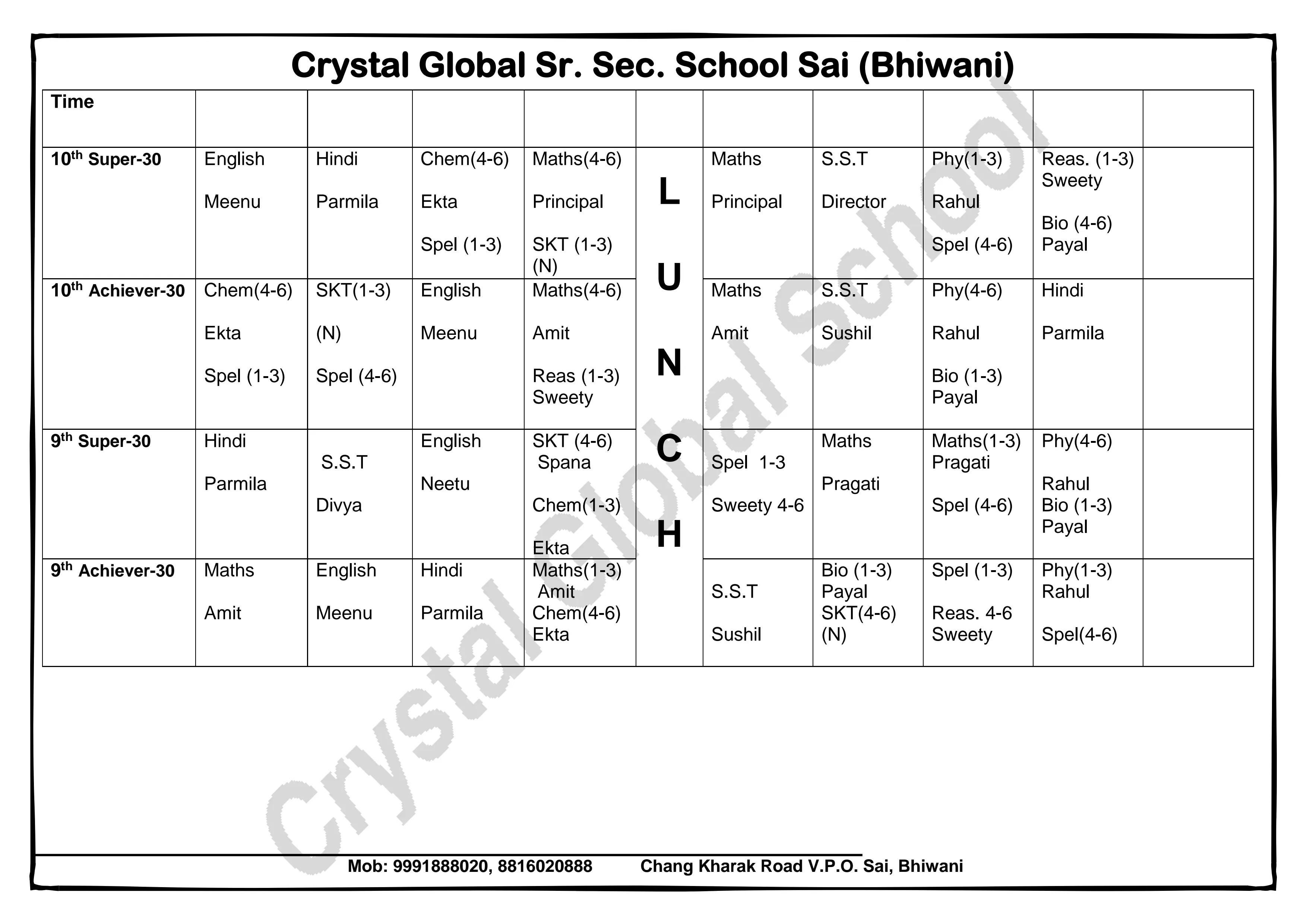 School Time Table